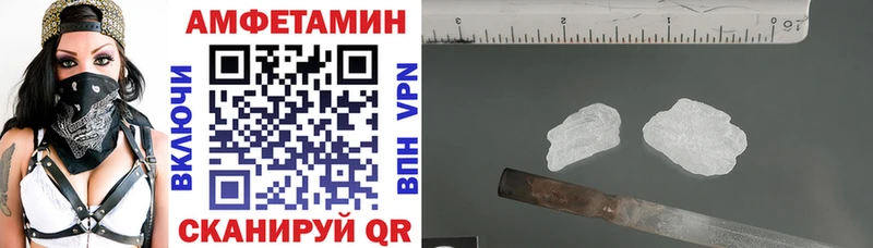 shop клад  купить закладку  Игарка  АМФЕТАМИН 98% 