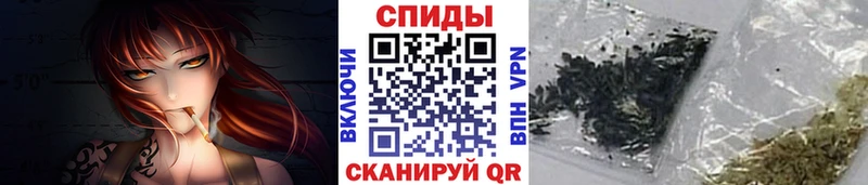 БУТИРАТ бутандиол гидра ТОР Игарка купить наркотики сайты