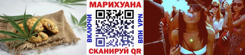 Canna-Cookies марихуана  OMG ССЫЛКА  Игарка 
