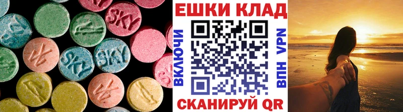 Ecstasy mix  даркнет какой сайт  Игарка 