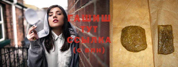 COCAINE Зерноград