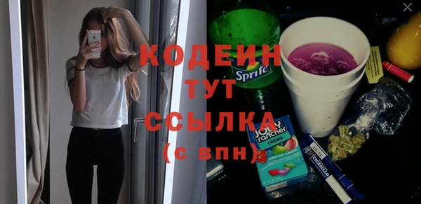 каннабис Зеленокумск