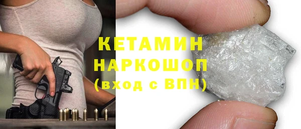 COCAINE Зерноград