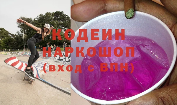 каннабис Зеленокумск