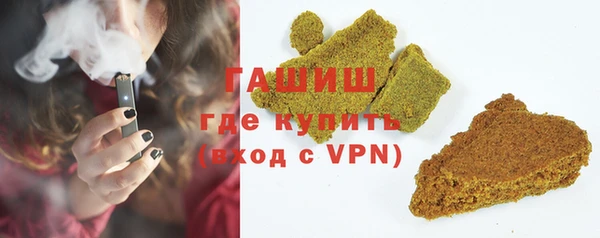 COCAINE Зерноград