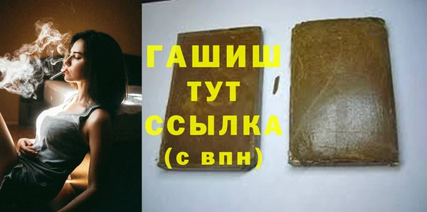 каннабис Зеленокумск