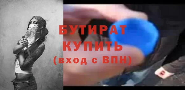 COCAINE Зерноград