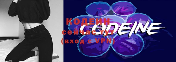 COCAINE Зерноград