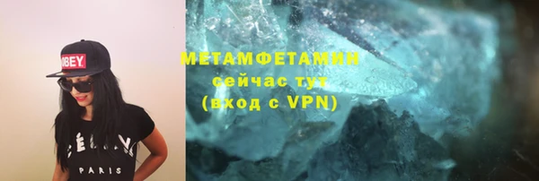 каннабис Зеленокумск