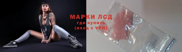 каннабис Зеленокумск