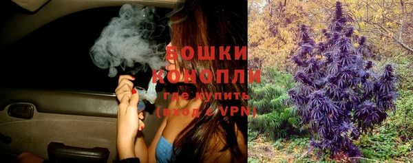 МДМА Зеленодольск