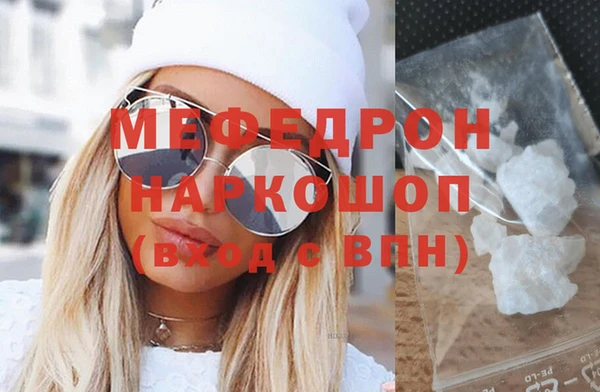 каннабис Зеленокумск