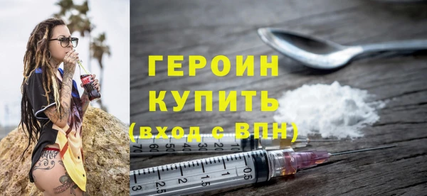 MDMA Беслан