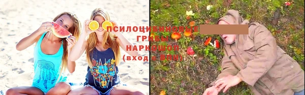 COCAINE Зерноград