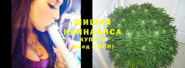 каннабис Зеленокумск