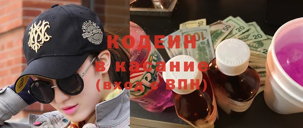 каннабис Зеленокумск