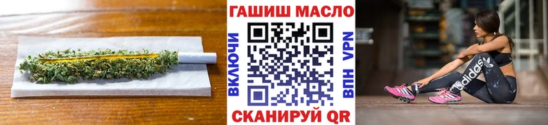 ТГК жижа Игарка